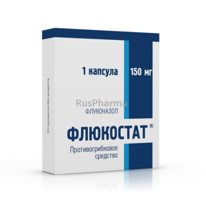 Flucostat 150 mg № 2
