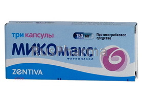 Mycomax 150 mg №3