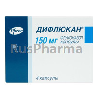 Diflucan 150 mg №4