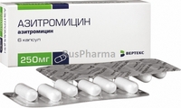 Azitromicin 250 mg №6
