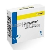Fluconazol 50 mg №7