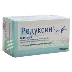 Reduksin 15 mg № 60 (Reduce)