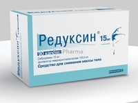 Reduksin 15 mg № 90 (Reduce)