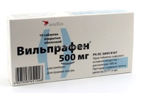 Vilprofen 500 mg № 10